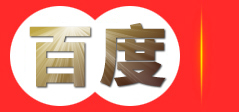 吉林吊装出租公司_吊装租赁_平坝吊装公司-顺兴起重装卸有限公司