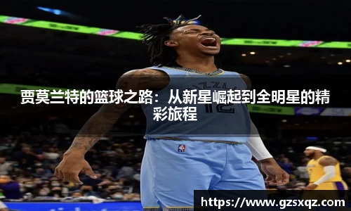 xk星空体育