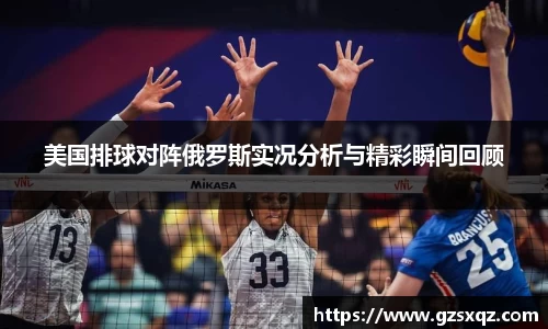 xk星空体育