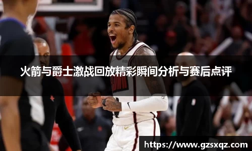 xk星空体育