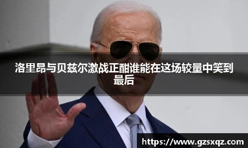 xk星空体育