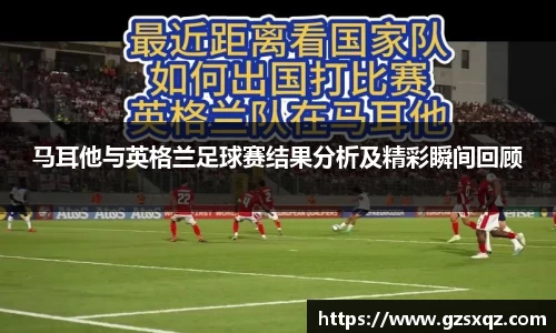xk星空体育