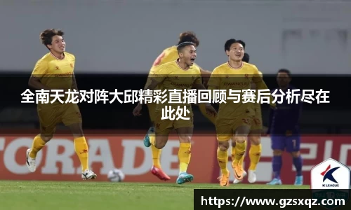 xk星空体育