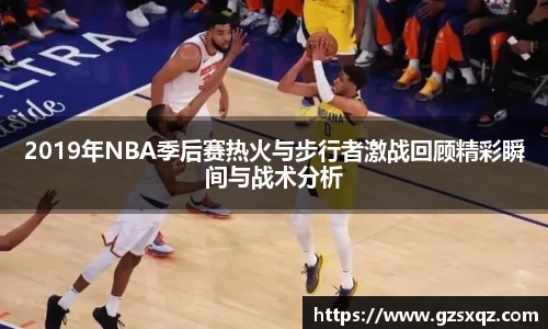 xk星空体育