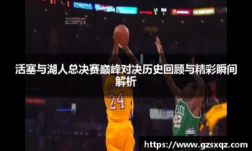 星空xk体育