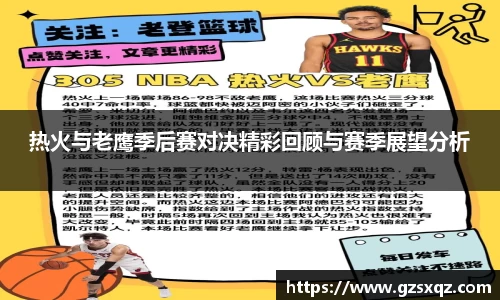 xk星空体育