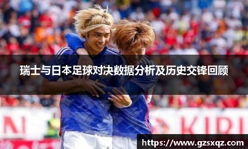xk星空体育