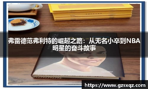 xk星空体育