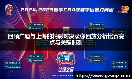 xk星空体育