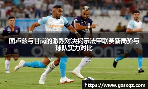 星空xk体育
