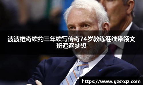 xk星空体育