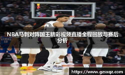xk星空体育