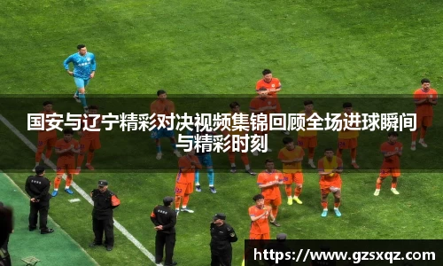 xk星空体育