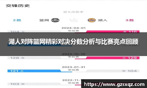 xk星空体育