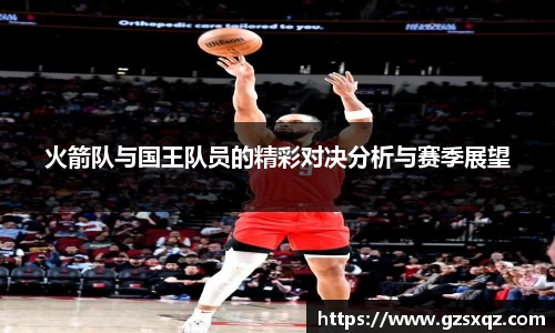 xk星空体育