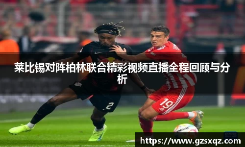 xk星空体育