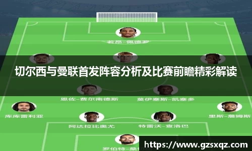 xk星空体育