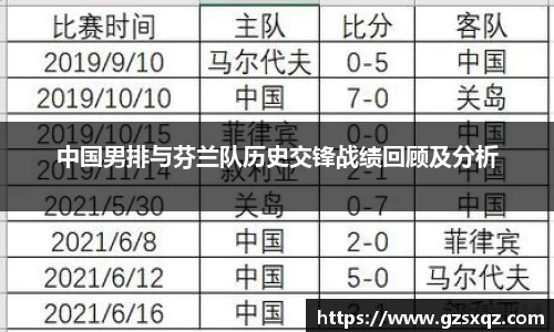 xk星空体育