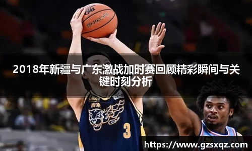 xk星空体育
