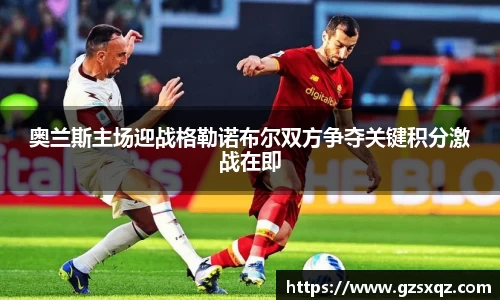 xk星空体育
