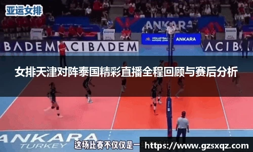 xk星空体育