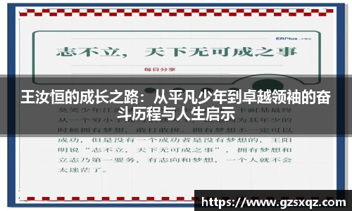 xk星空体育