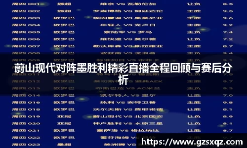 xk星空体育