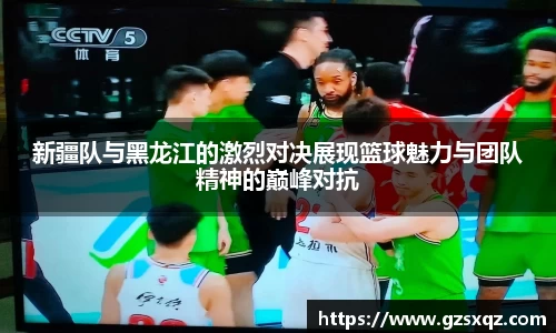 xk星空体育