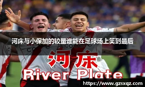 xk星空体育