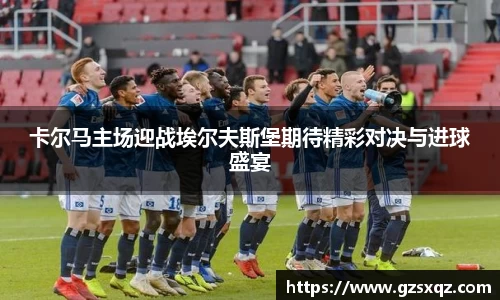 xk星空体育