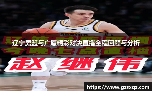 xk星空体育