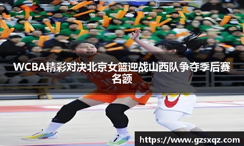 xk星空体育