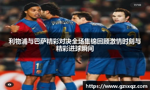 xk星空体育