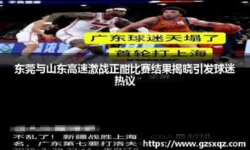xk星空体育