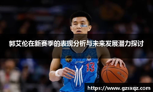 xk星空体育