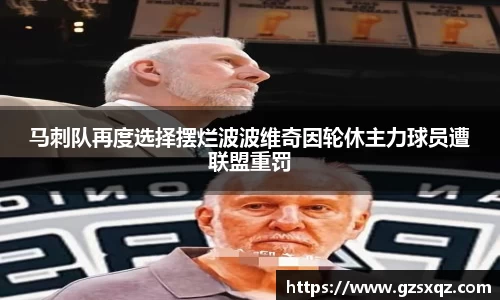 xk星空