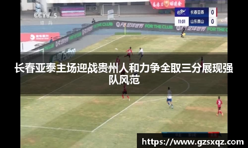 xk星空体育