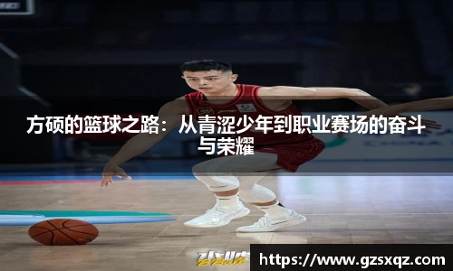 xk星空体育