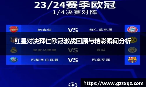 xk星空体育
