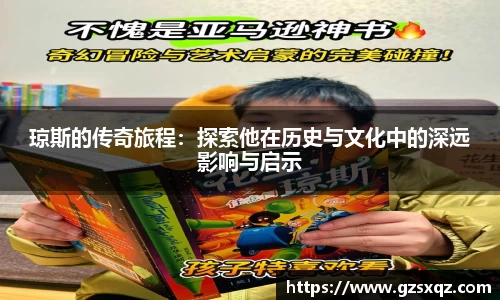 xk星空体育
