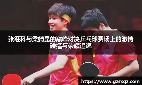 xk星空体育