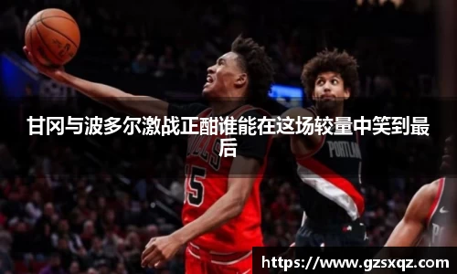 xk星空体育