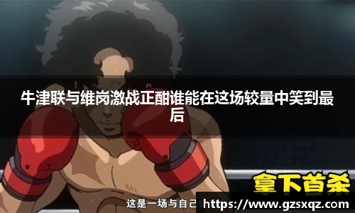 xk星空体育