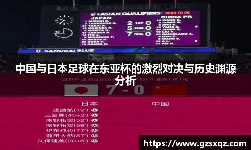 星空xk体育