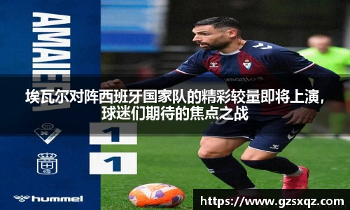 xk星空体育