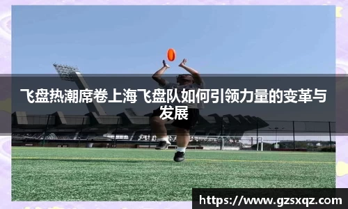 xk星空