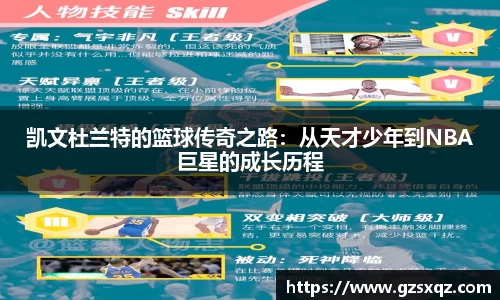 xk星空体育