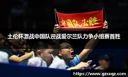 xk星空体育