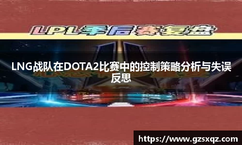 xk星空体育