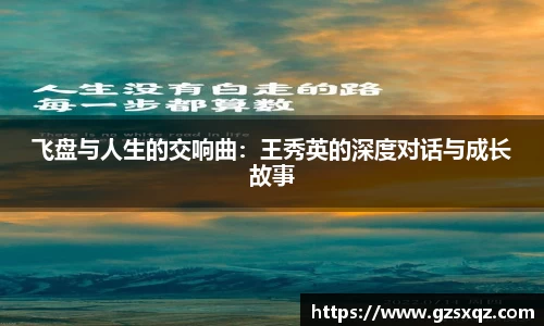 xk星空体育